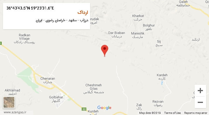 روستای ارداک بر روی نقشه
