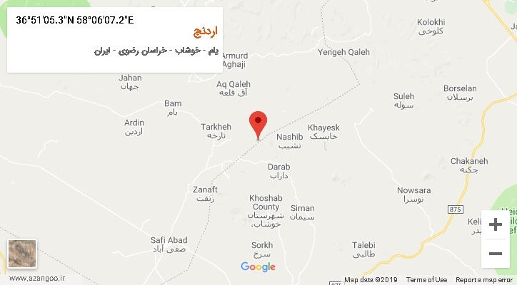 روستای اردنج بر روی نقشه