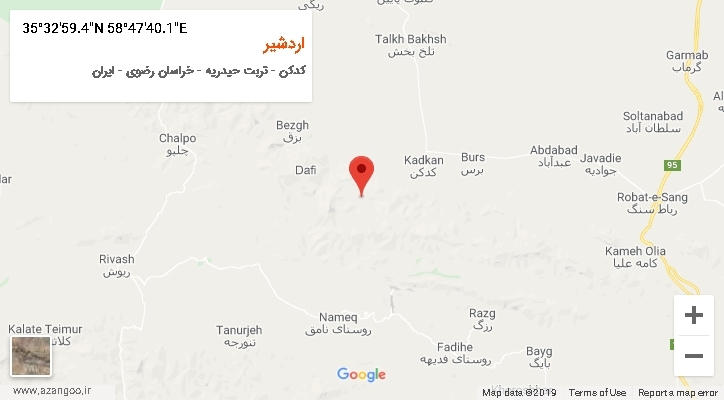 روستای اردشیر بر روی نقشه