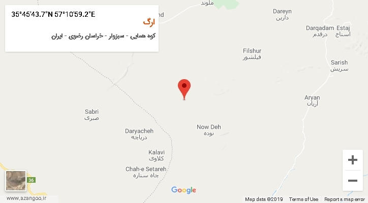 روستای ارگ بر روی نقشه