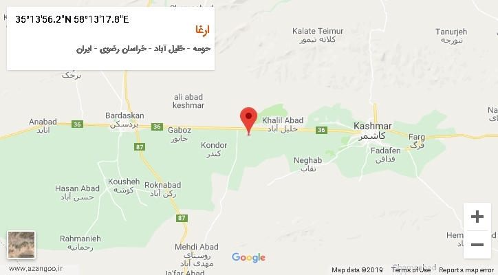 روستای ارغا بر روی نقشه