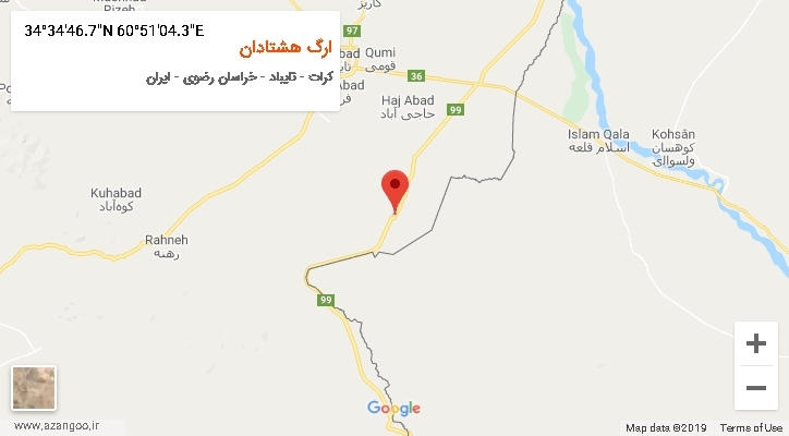 روستای ارگ هشتادان بر روی نقشه