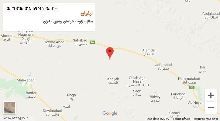 روستای ارغوان بر روی نقشه