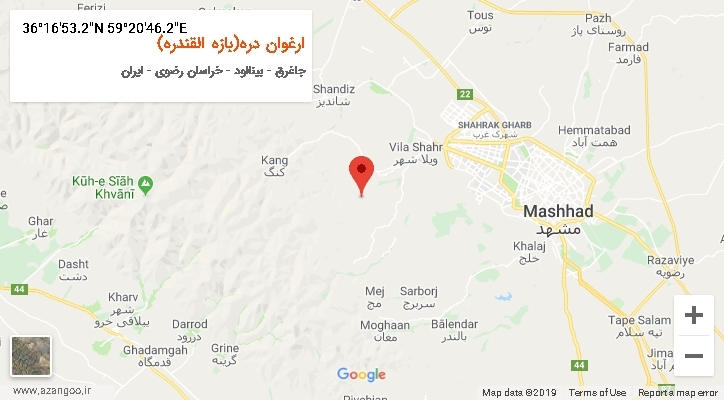 روستای ارغوان دره(بازه القندره) بر روی نقشه