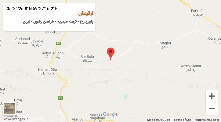 روستای ارقیطان بر روی نقشه