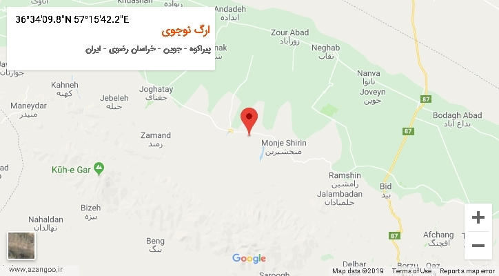 روستای ارگ نوجوی بر روی نقشه