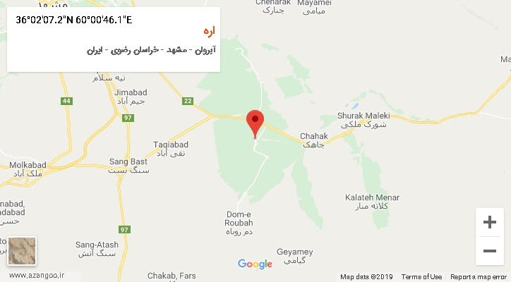 روستای اره بر روی نقشه