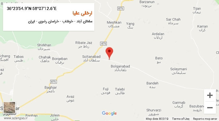 روستای ارخلی علیا بر روی نقشه