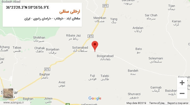 روستای ارخلی سفلی بر روی نقشه