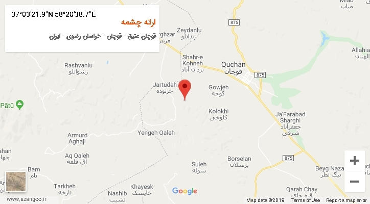 روستای ارته چشمه بر روی نقشه