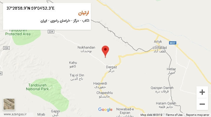 روستای ارتیان بر روی نقشه