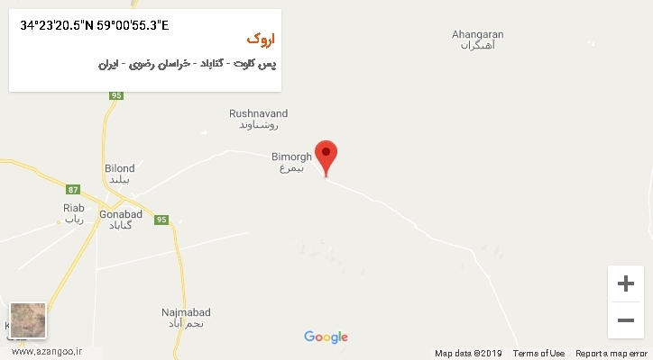 روستای اروک بر روی نقشه
