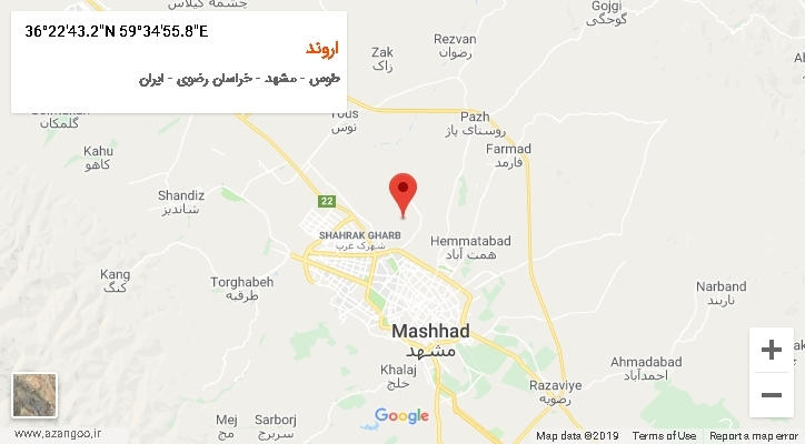 روستای اروند بر روی نقشه