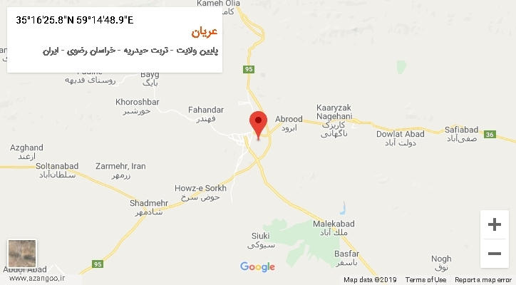 روستای عریان بر روی نقشه