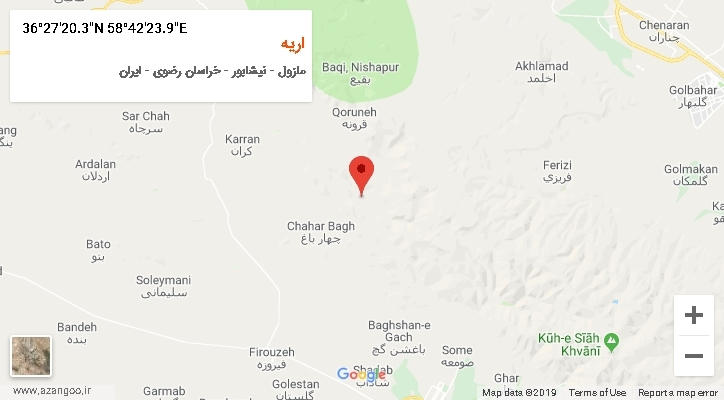 روستای اریه بر روی نقشه