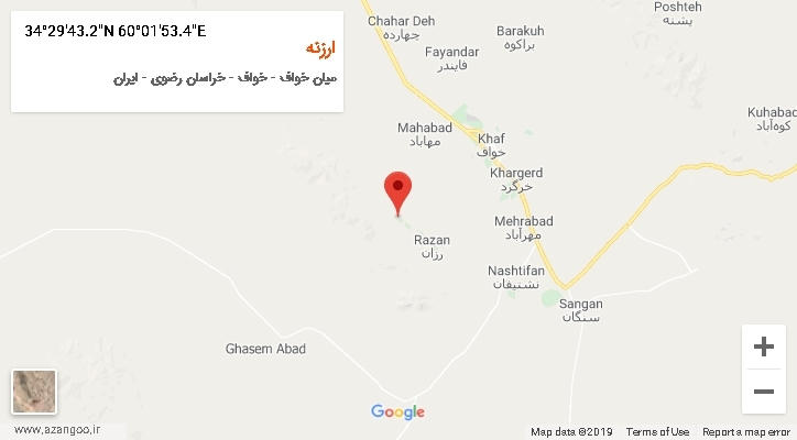 روستای ارزنه بر روی نقشه