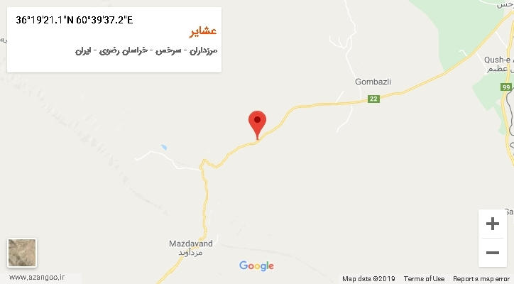 روستای عشایر بر روی نقشه