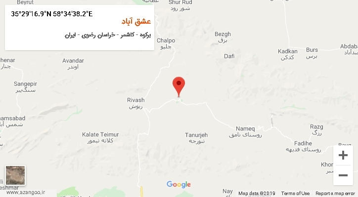 روستای عشق آباد بر روی نقشه