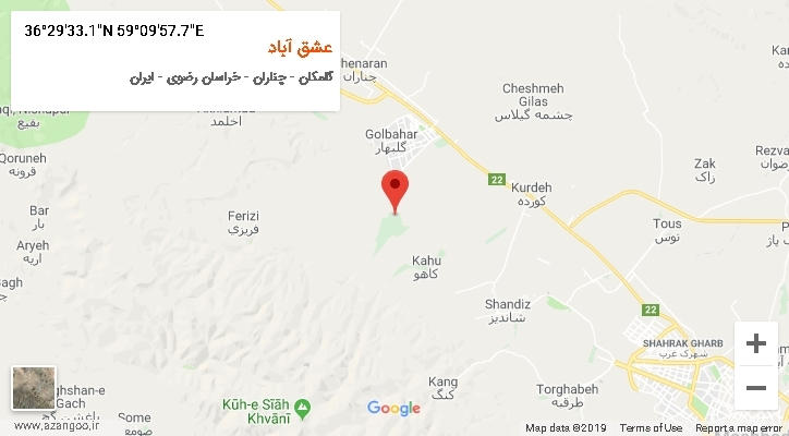 روستای عشق آباد بر روی نقشه