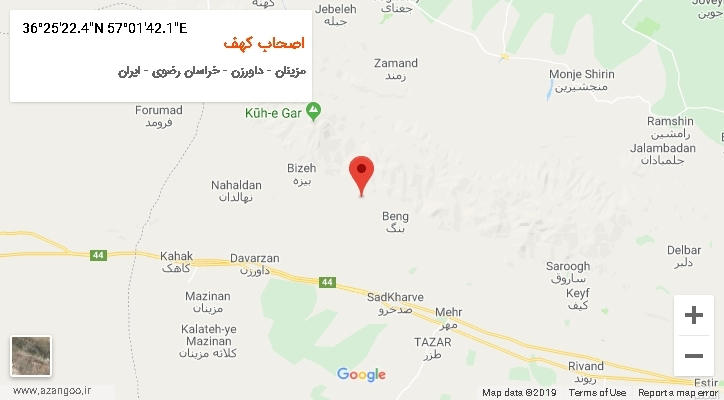 روستای اصحاب کهف بر روی نقشه