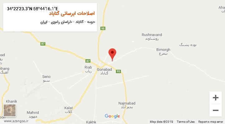 روستای اصلاحات ابرسانی گناباد بر روی نقشه