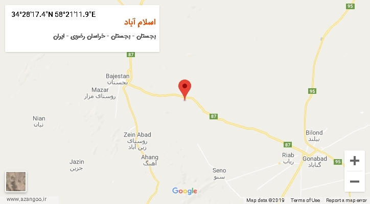 روستای اسلام آباد بر روی نقشه