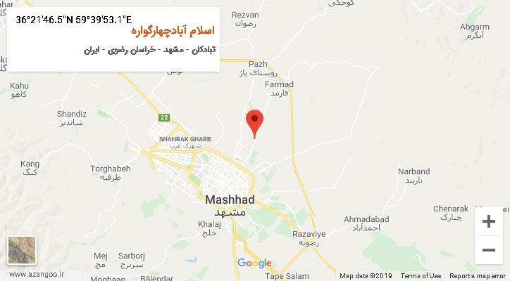 روستای اسلام آبادچهارگواره بر روی نقشه
