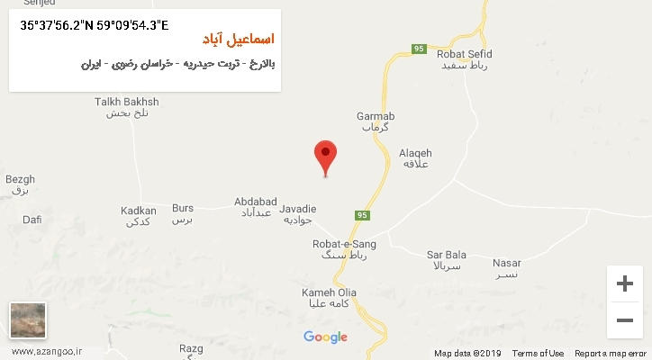 روستای اسماعیل آباد بر روی نقشه