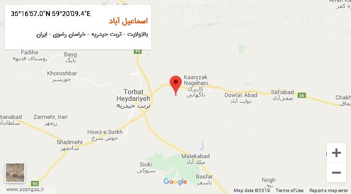 روستای اسماعیل آباد بر روی نقشه