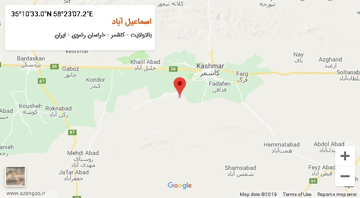 روستای اسماعیل آباد بر روی نقشه