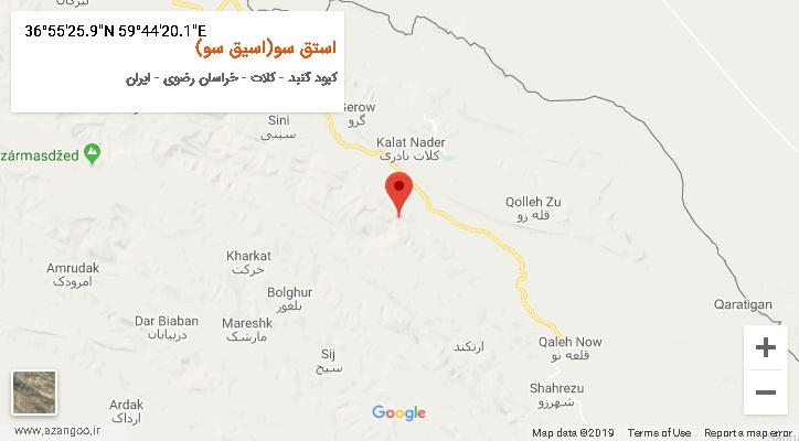 روستای استق سو(اسیق سو) بر روی نقشه