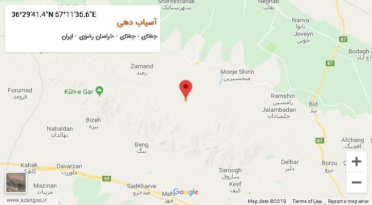 روستای آسیاب دهی بر روی نقشه