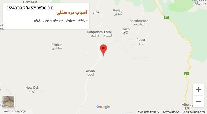 روستای آسیاب دره سفلی بر روی نقشه