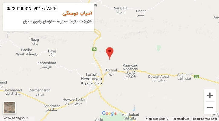 روستای آسیاب دوسنگی بر روی نقشه