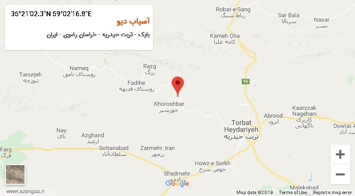 روستای آسیاب دیو بر روی نقشه