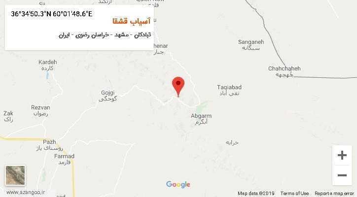 روستای آسیاب قشقا بر روی نقشه