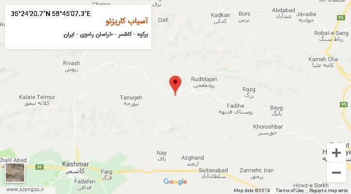 روستای آسیاب کاریزنو بر روی نقشه