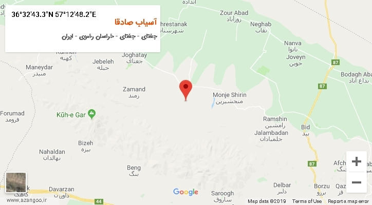 روستای آسیاب صادقا بر روی نقشه
