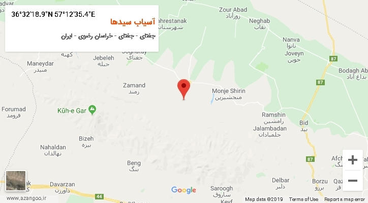 روستای آسیاب سیدها بر روی نقشه