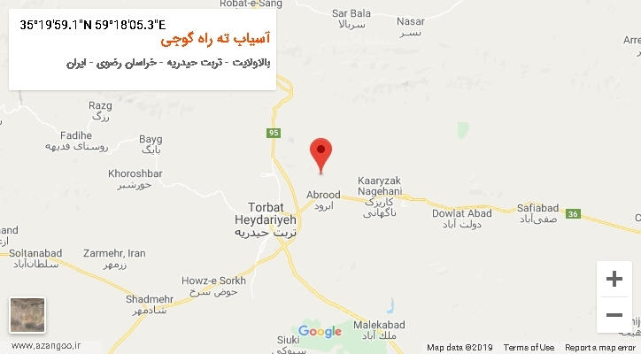 روستای آسیاب ته راه گوجی بر روی نقشه