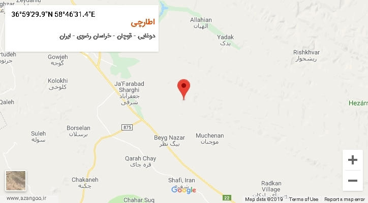 روستای اطارچی بر روی نقشه