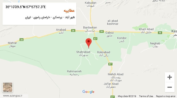 روستای عطاییه بر روی نقشه