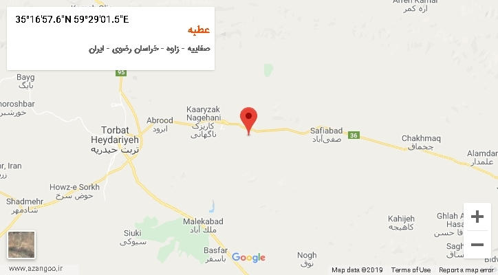 روستای عطبه بر روی نقشه