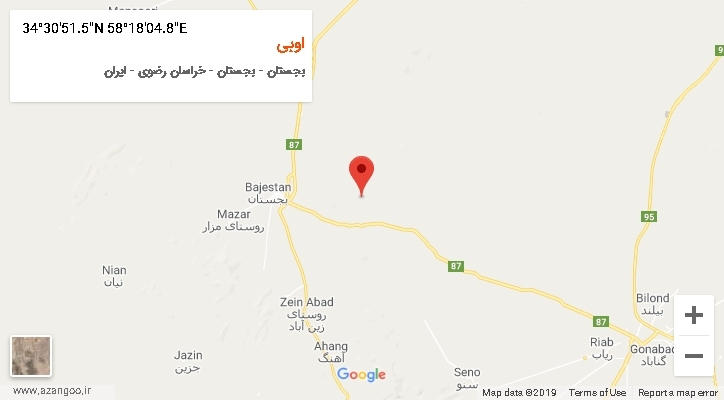 روستای اوبی بر روی نقشه