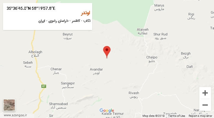 روستای اوندر بر روی نقشه