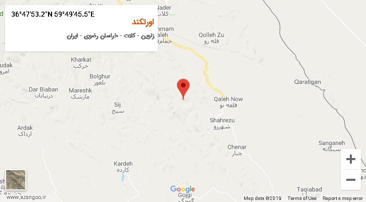 روستای اورتکند بر روی نقشه