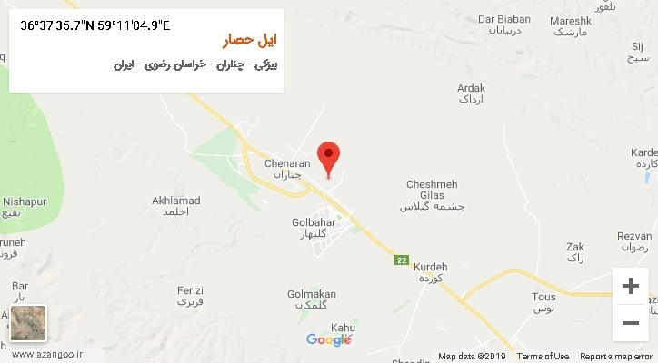 روستای ایل حصار بر روی نقشه