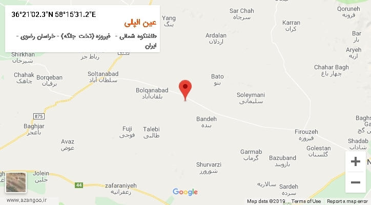 روستای عین الپلی بر روی نقشه