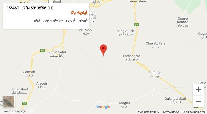 روستای اینچه بالا بر روی نقشه