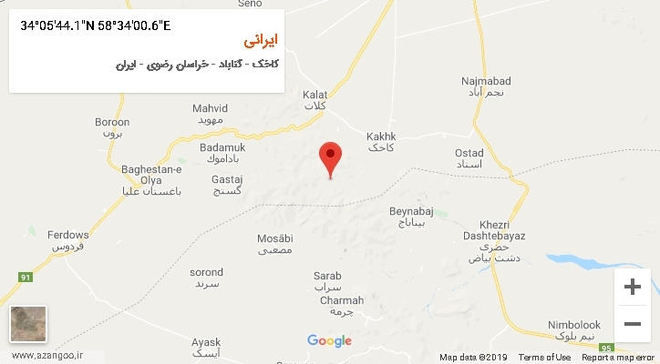 روستای ایرانی بر روی نقشه
